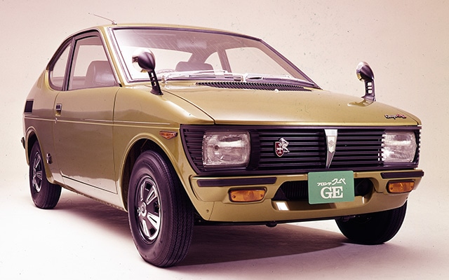 1971_suzuki_Fronte Coupe