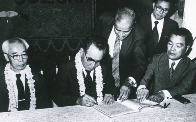 1982_Suzuki signs a car production and distribution contract with the Indian national company Maruti Udyog Ltd.