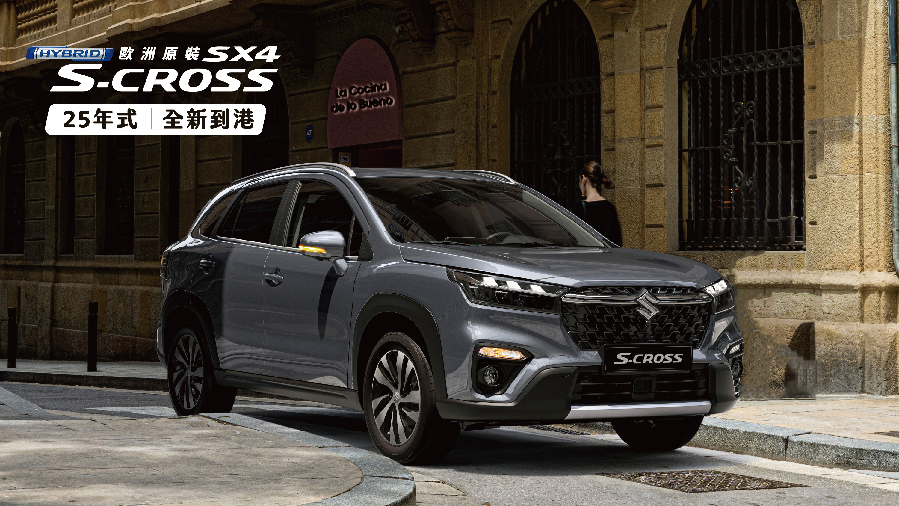https://www.taiwansuzuki.com.tw/
