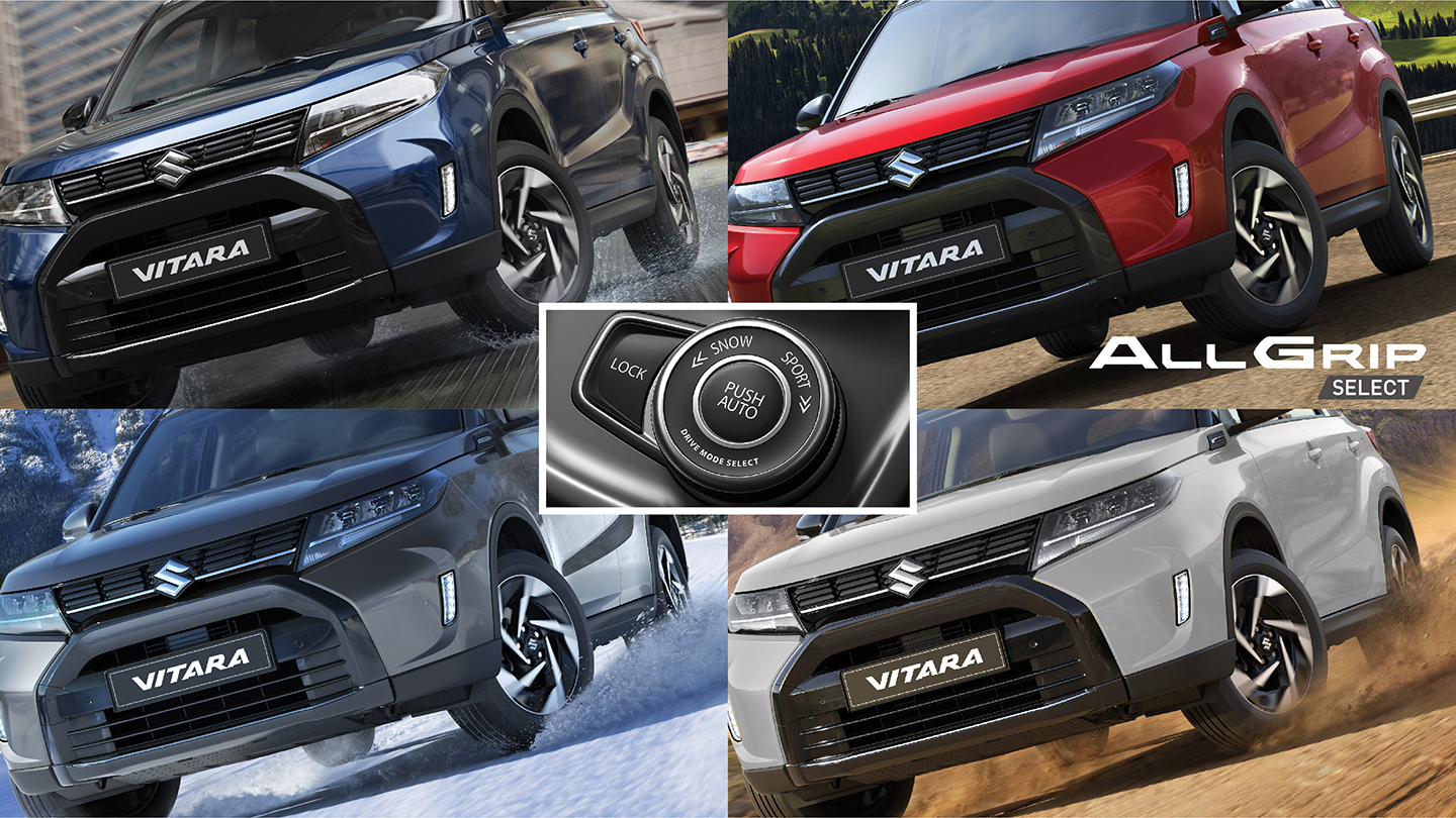 VITARA