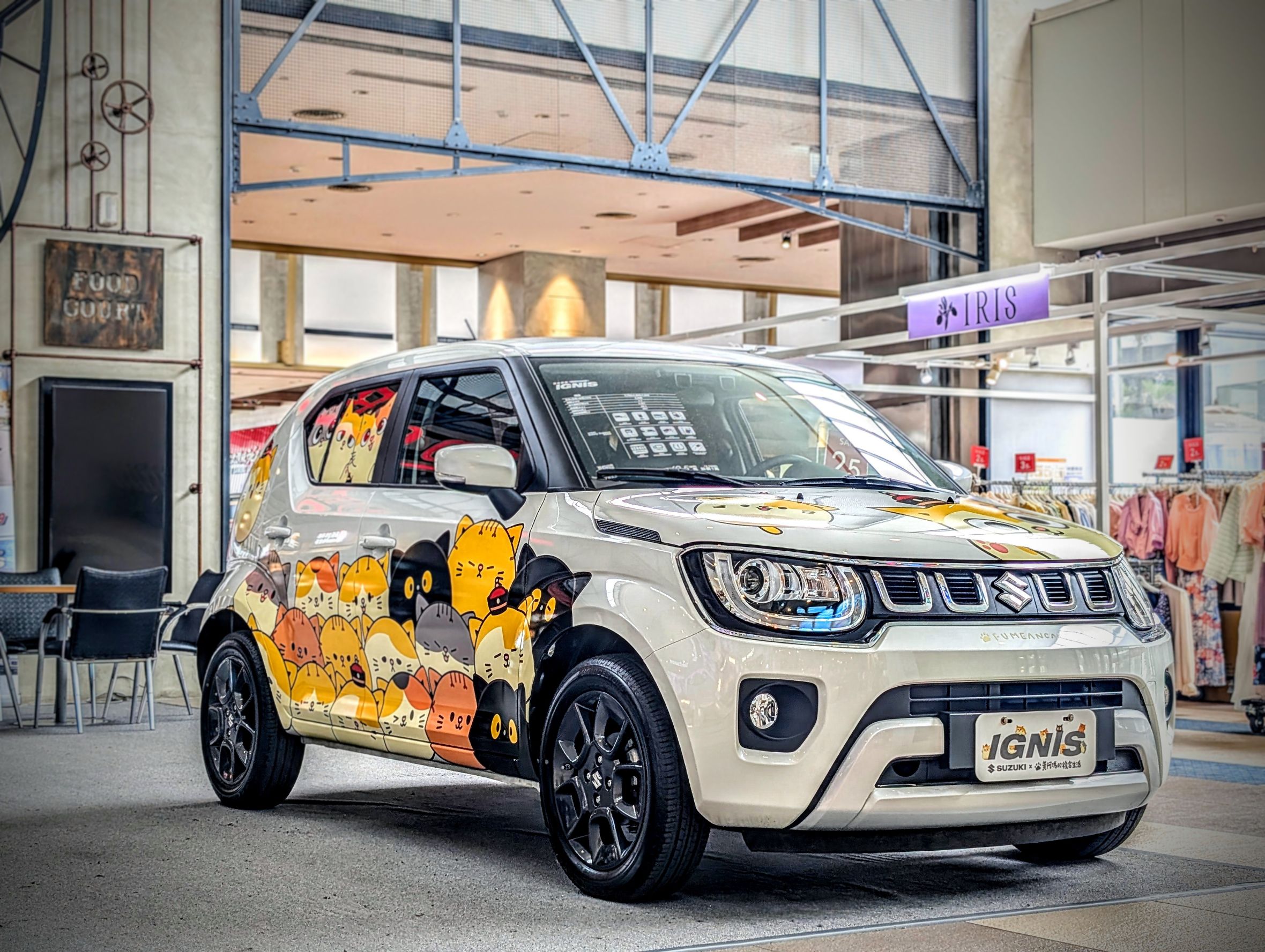 黃阿瑪的後宮生活  IGNIS 尚立汽車