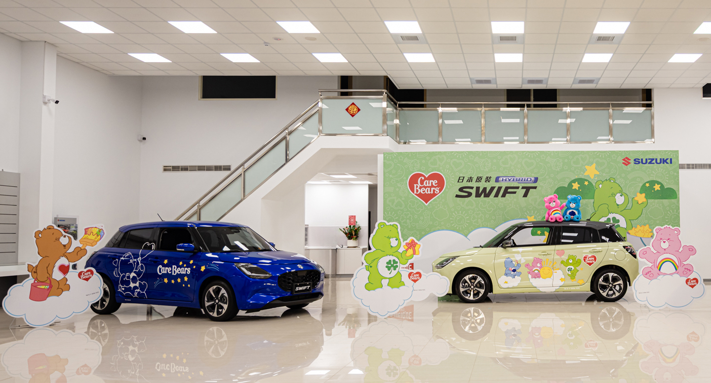 Swift Care Bears彩繪特式車登場