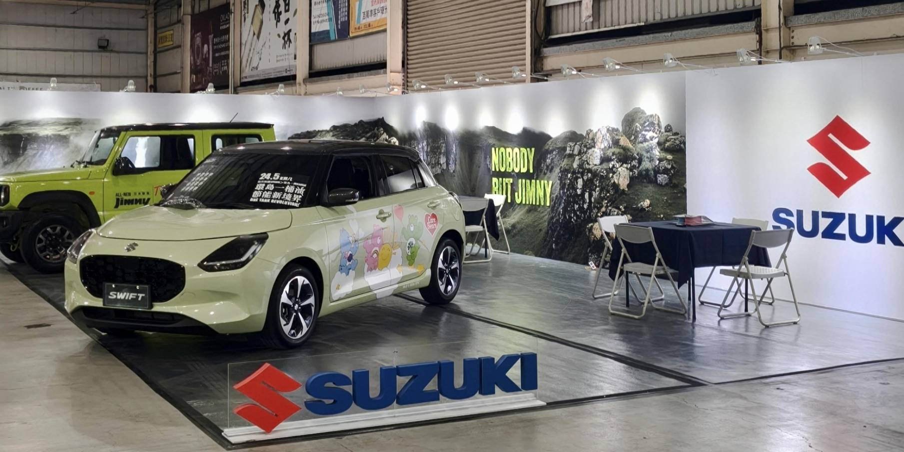 錯過再等一年！2026 Rev Up 必看 SUZUKI 展區全攻略！