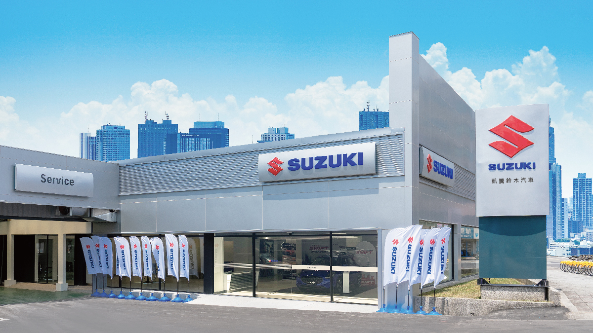 凱騰鈴木汽車台北南港展示中心暨服務廠全新開幕
