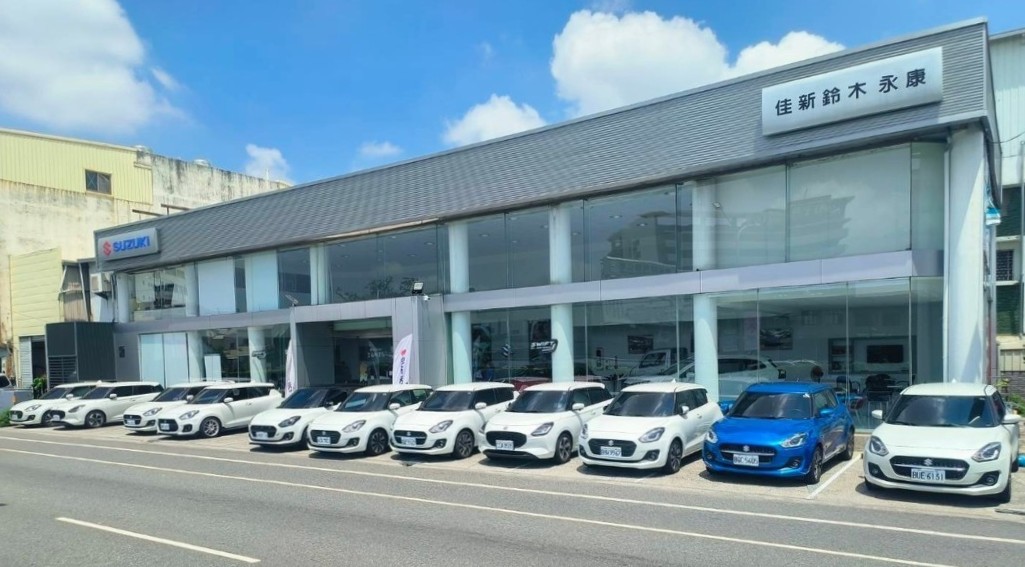 SWIFT 20 週年慶圓滿落幕