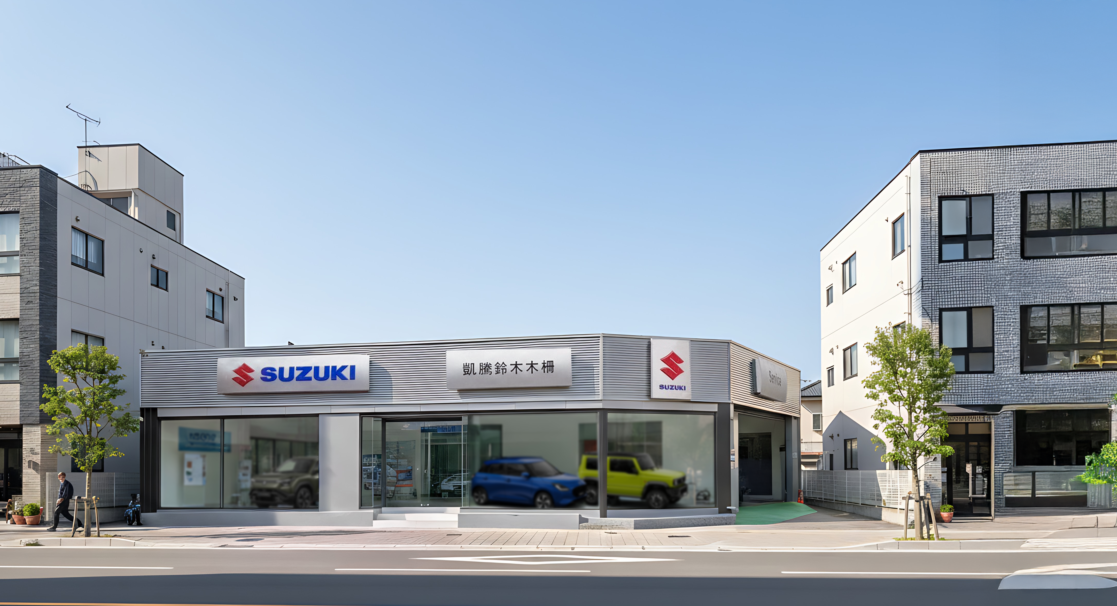 SUZUKI 凱騰鈴木木柵展示中心全新開幕
