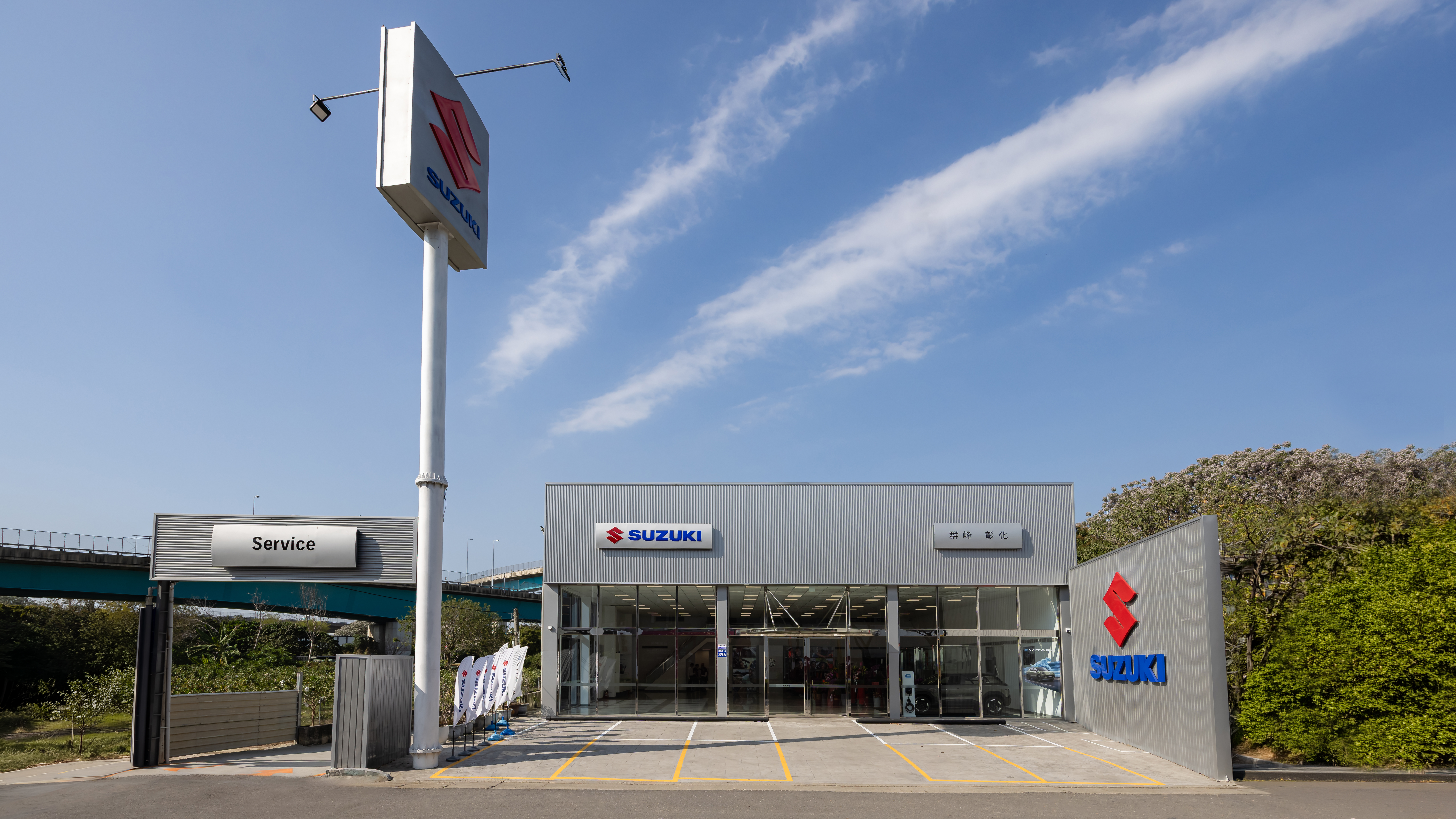 TAIWAN SUZUKI 彰化所盛大開幕　強化中台灣服務版圖