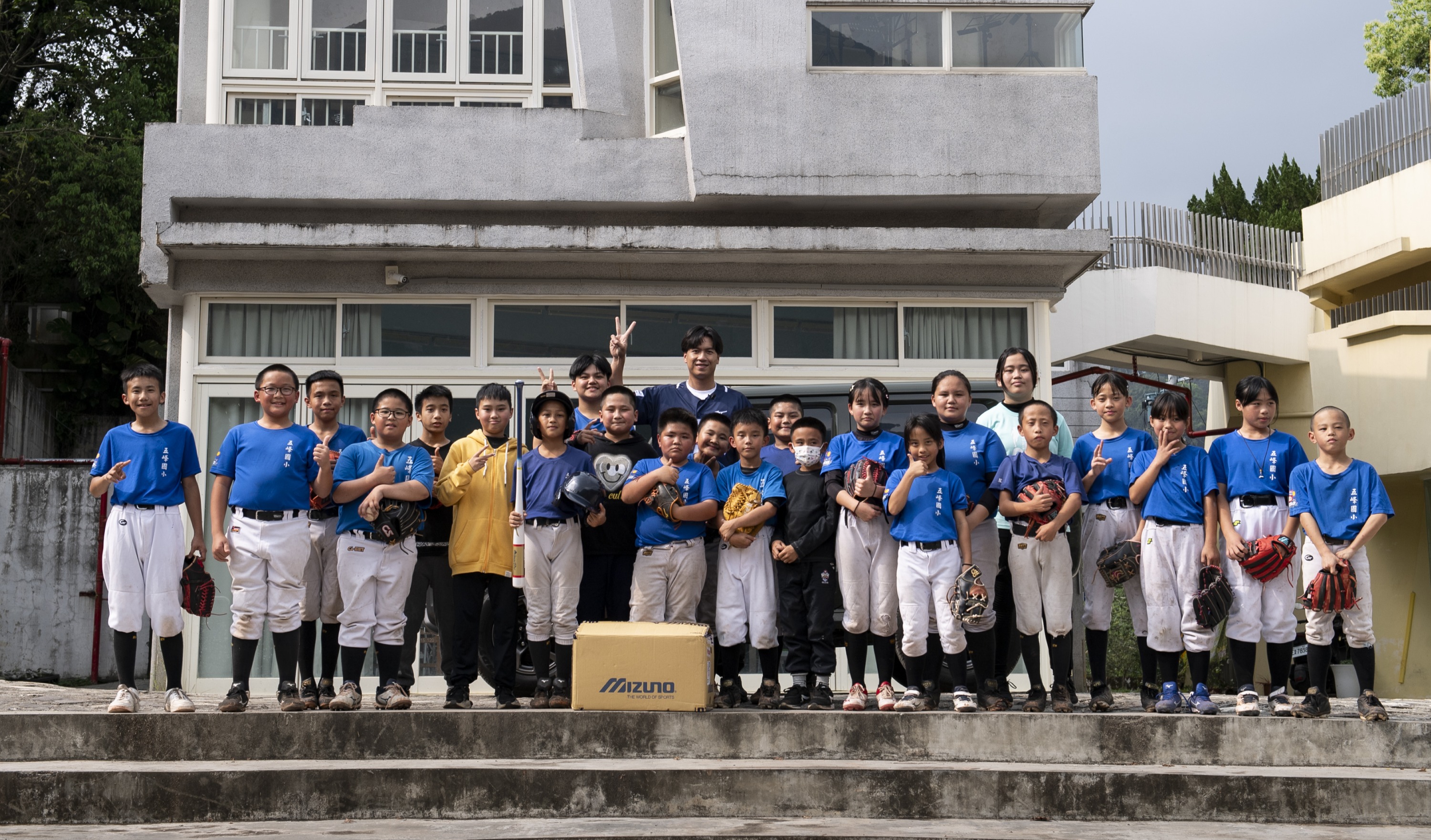 TAIWAN SUZUKI 攜手中職球星林立 挺進新竹五峰國小挹注偏鄉棒球資源