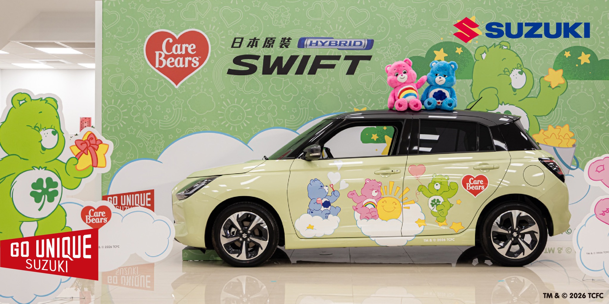 SWIFT × Care Bears 彩繪特仕車展間登場
