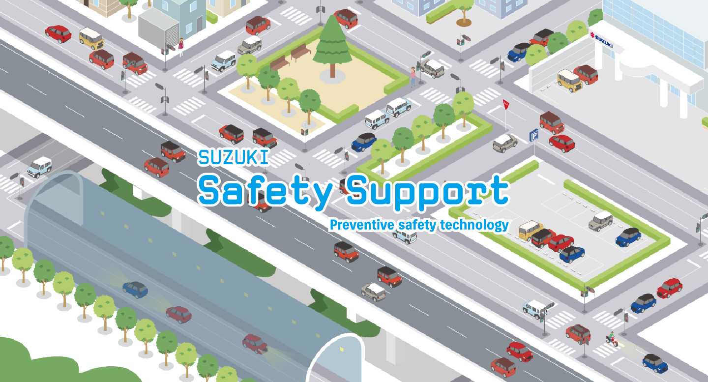 Brake Support System 主動安全煞車輔助系統