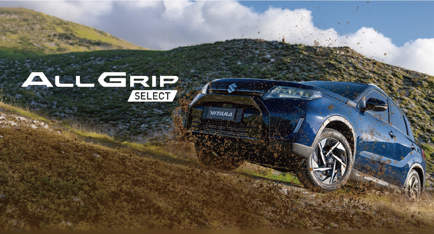 ALLGRIP SELECT 適時智慧型四輪傳動系統 