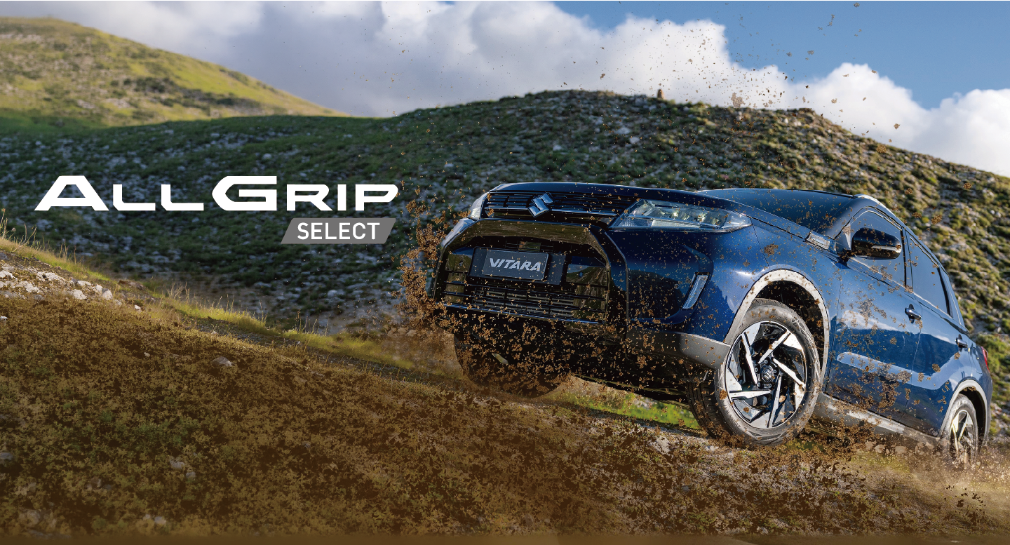 ALLGRIP SELECT 適時智慧型四輪傳動系統 